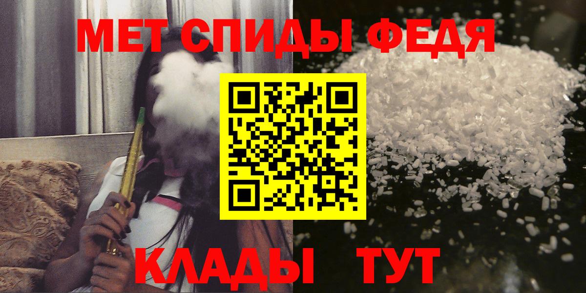 Amphetamine  Amphetamine 97%  АМФЕТАМИН  Тутаев  Вход с VPN 