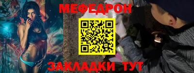 PSILOCYBIN Кумертау
