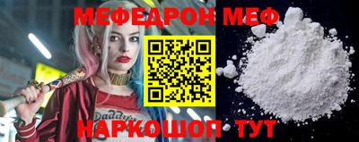 гидра Кулебаки