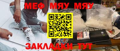 ECSTASY Кунгур