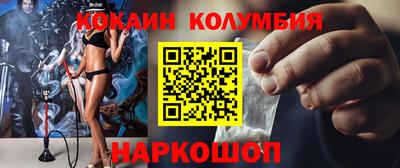 PSILOCYBIN Кумертау