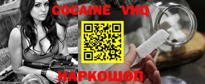 ECSTASY Кунгур