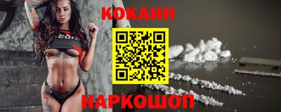 гидра Кулебаки