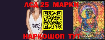 гидра Кулебаки