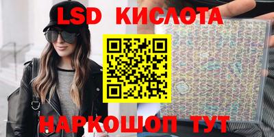 гидра Кулебаки
