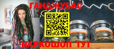 ECSTASY Кунгур