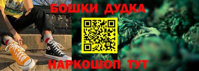 гидра Кулебаки