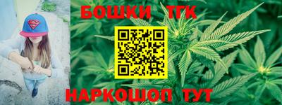 ECSTASY Кунгур