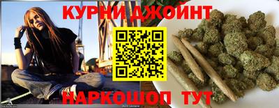 PSILOCYBIN Кумертау