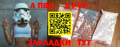 ECSTASY Кунгур