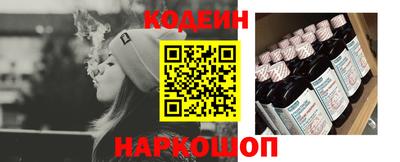 PSILOCYBIN Кумертау