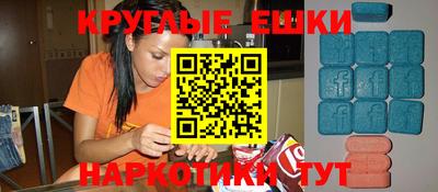 гидра Кулебаки