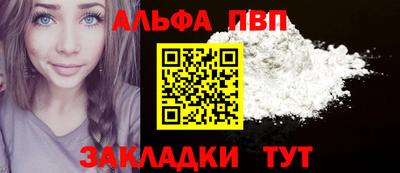 гидра Кулебаки