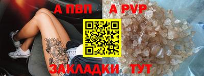 ECSTASY Кунгур