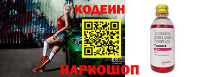 PSILOCYBIN Кумертау