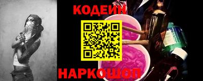 ECSTASY Кунгур