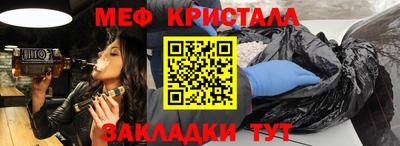 гидра Кулебаки