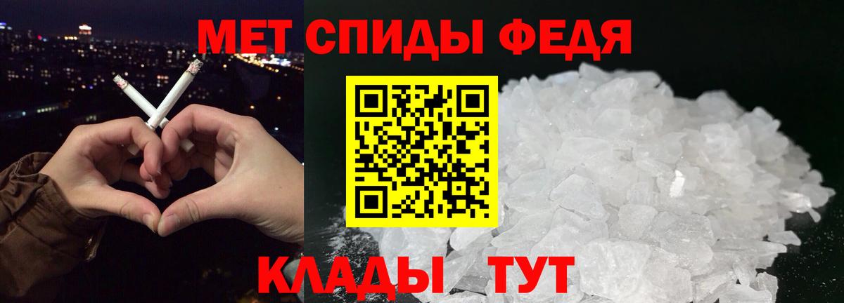 Первитин витя  Первитин витя  Вход с VPN  Тутаев 
